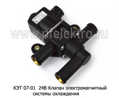 КЭТ 07-01 24В foto-prevyu