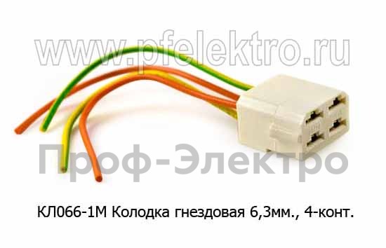 КЛ066-1М (ан.45 7373 9007) foto-1