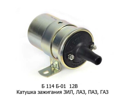 Б 114 Б-01  12В foto-prevyu