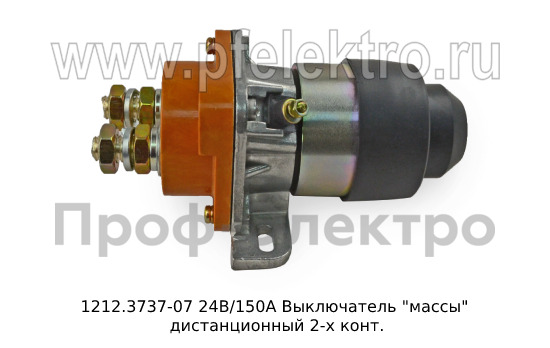 1212.3737-07 24В/150А foto-2