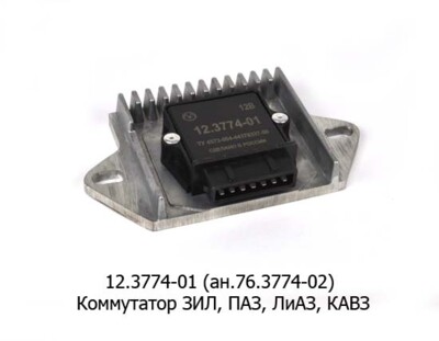 12.3774-01 (ан.76.3774-02) foto-prevyu