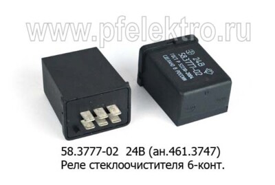 58.3777-02 24В (ан.461.3747) foto-prevyu