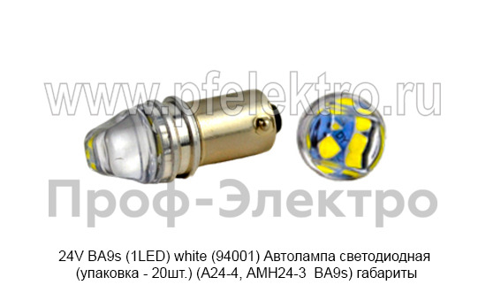 24V BA9s (1LED) white (94001) foto-2