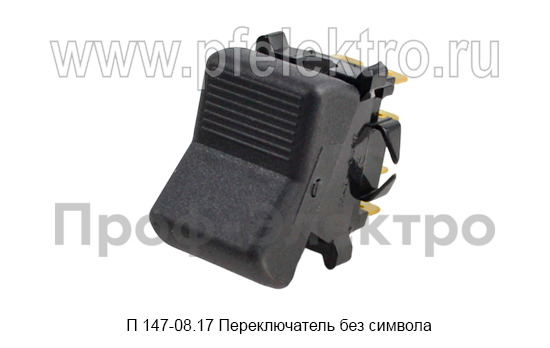 П 147-08.17 foto-1