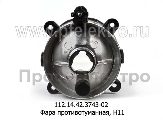 112.14.42.3743-02 б/л foto-3