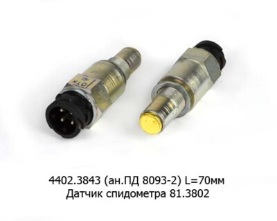 4402.3843 (ан.ПД 8093-2 ) L=35мм foto-prevyu