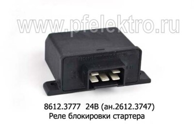 8612.3777  24В (ан.2612.3747) foto-prevyu