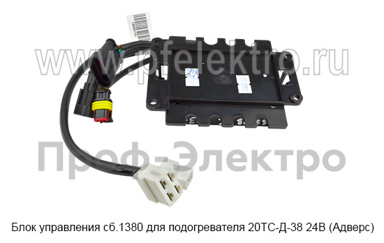 Блок управления сб.1380 foto-3