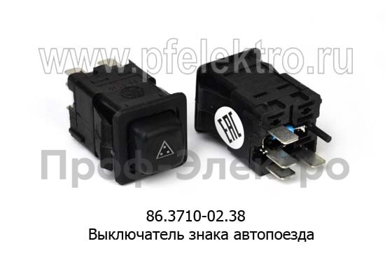 86.3710-02.38 foto-1