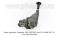 Кран ручного тормоза 100-3537310 (ан.3526 008 007 0) foto-2