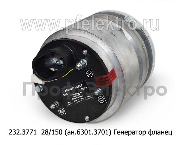 232.3771  28В/150А (ан.6301.3701) foto-3