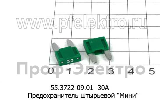 55.3722-09.01 foto-1