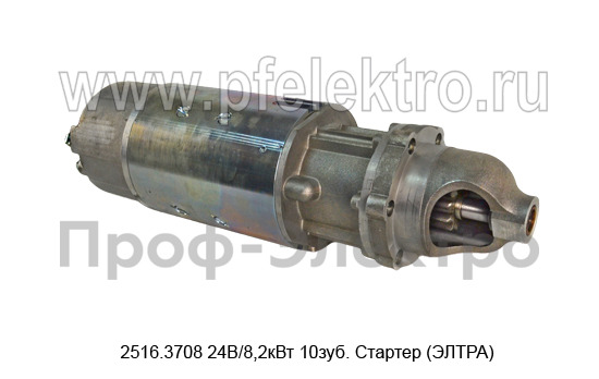 2516.3708  24В/8,2кВт 10зуб. foto-8