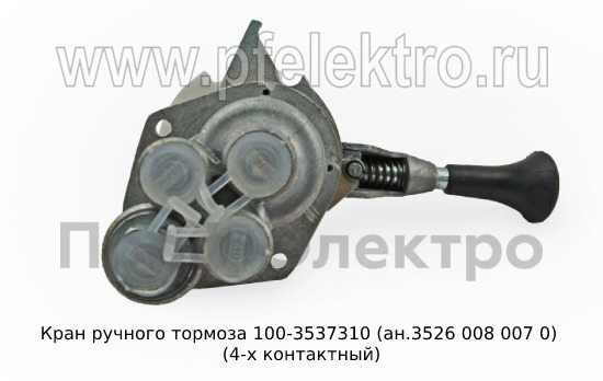 Кран ручного тормоза 100-3537310 (ан.3526 008 007 0) foto-4