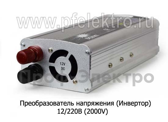 Преобразователь напряжения  12/220В (2000W) foto-3