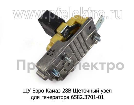 ЩУ Евро Камаз 28В foto-2