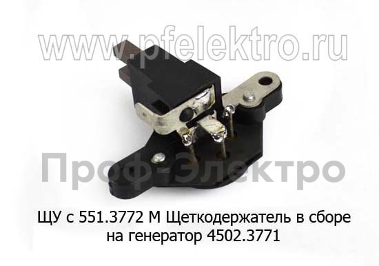 ЩДР 8812.3702 (ан.4572.3702) foto-3