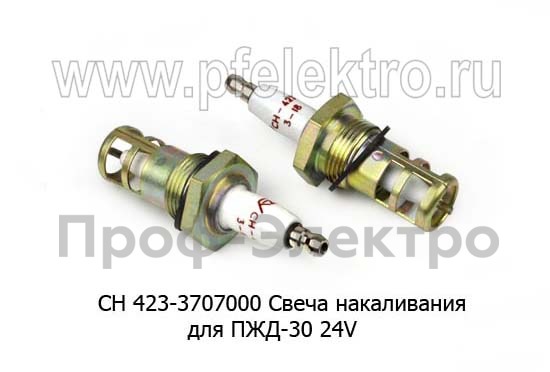 СН 423-3707000 foto-1