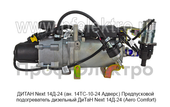 ДИТАН Next 14Д-24/15кВт (ан. 14ТС-10-24 Адверс) foto-4