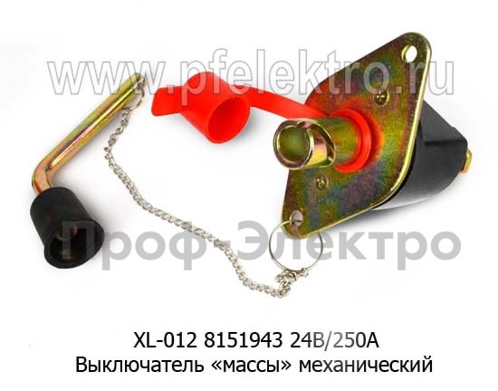 Выключатель массы XL-012 8151943 (ан.06-001) 12/24В 250А foto-2