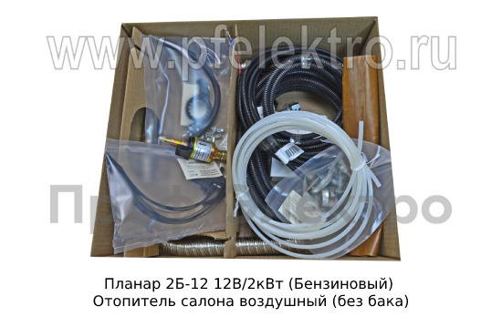 Планар 2Б-12 12В/2кВт (Бензиновый) foto-5