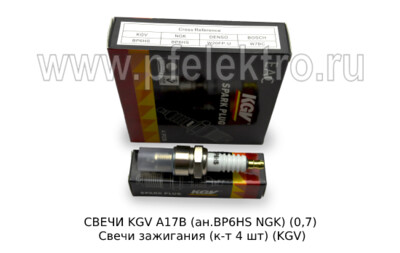 СВЕЧИ  KGV А17В (ан.BP6HS NGK) (0,7) foto-prevyu
