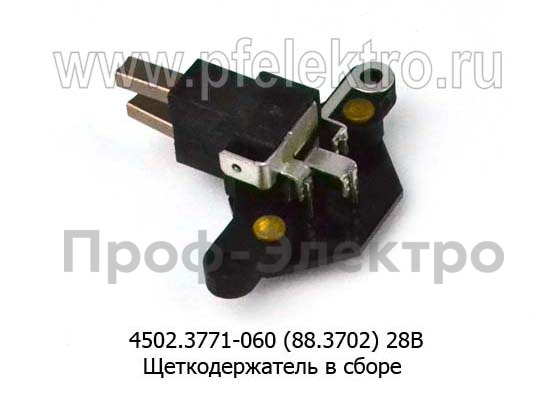 Щеткодержатель в сборе на 4502.3771, 4512.3771,  для камаз, маз, урал, Евро-2,-3 (Прамо)  Щеткодержатель в сборе на 4502.3771, 4512.3771,  для камаз, маз, урал, Евро-2,-3 (Прамо)