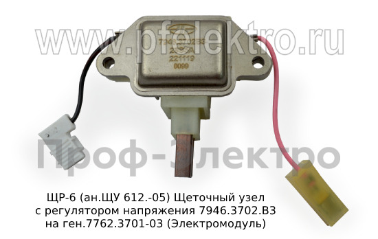 ЩР-6 (ан.ЩУ 612.-05) foto-2