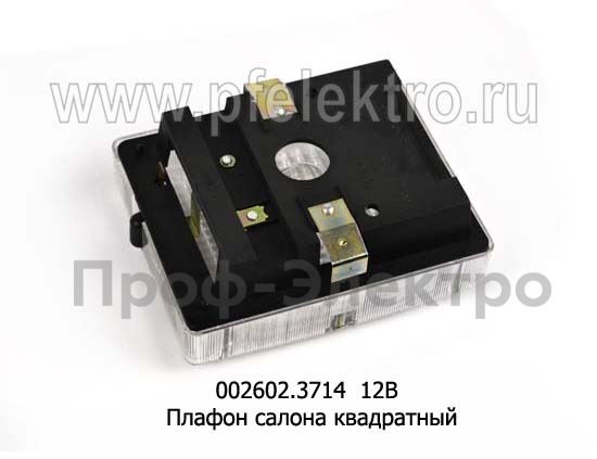 002602.3714  12В foto-2