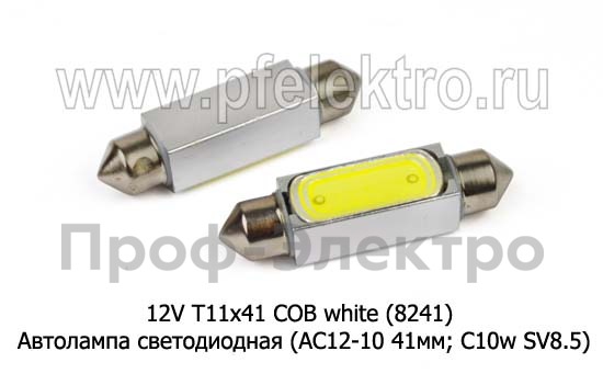 12V T11x41 COB white (8241) foto-1