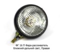 ФГ 16 П Правая foto-1