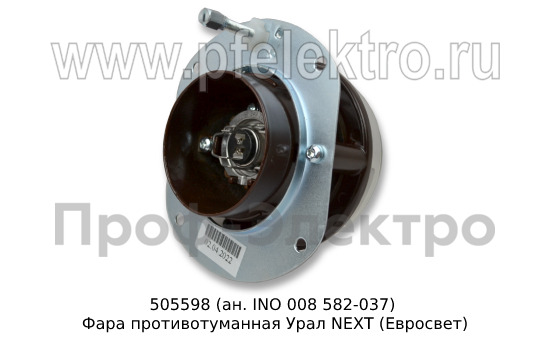 505598 (ан. INO 008 582-037) foto-2
