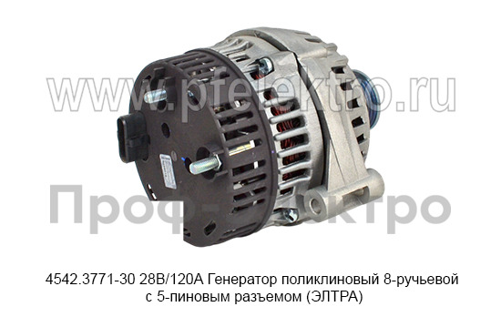 4542.3771-30 28В/120А foto-7