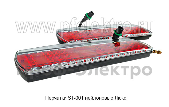 112.08.69 06/07 LED (с бегущим УП) Комплект Левый/Правый foto-3