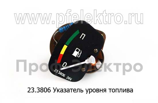 23.3806 foto-1