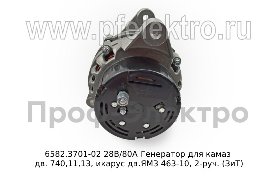 6582.3701-02 М 28В/80А foto-6
