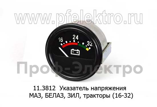 11.3812 foto-1