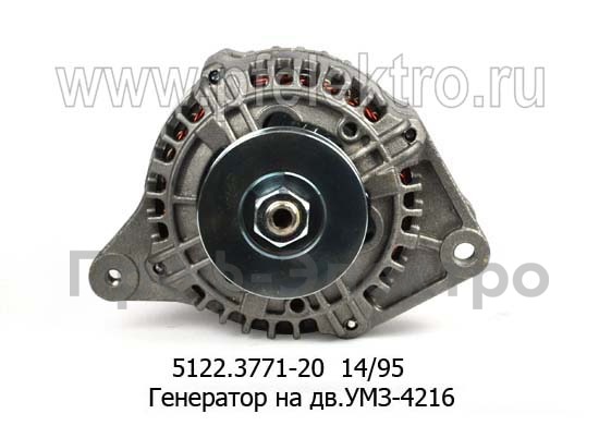 5122.3771-20  14/95 foto-2