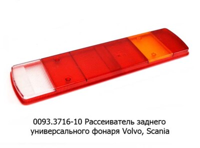 0093-10 foto-prevyu