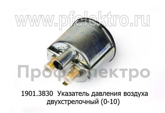 1901.3830 foto-2