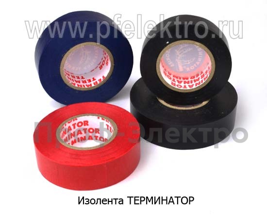 Изолента IZ 1918 19мм х 18,3м х 0,13мм красная foto-3