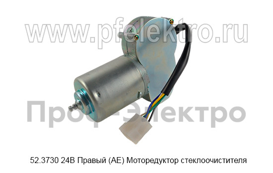 52.3730 24В Правый (АЕ) foto-4