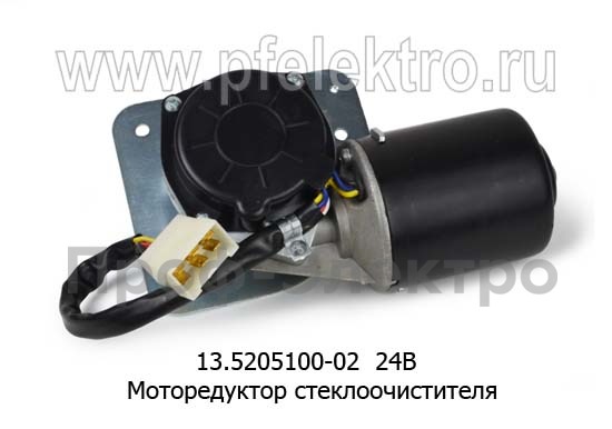 13.5205100-02 24В foto-3