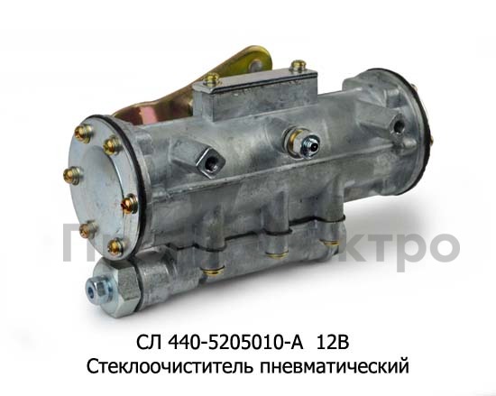 СЛ 440-5205010-А foto-2