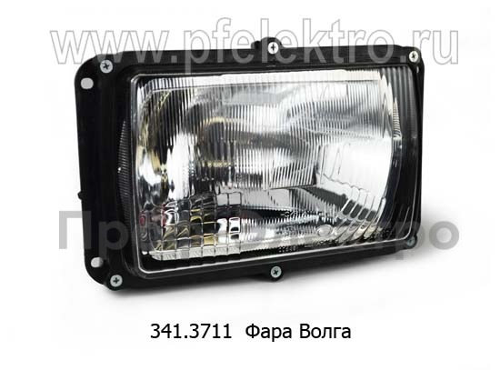 Фара для Волга газ-3102, маз, супермаз, урал, зил, лаз, камаз (К)  Фара для Волга газ-3102, маз, супермаз, урал, зил, лаз, камаз (К)