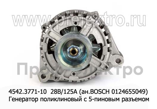 4542.3771-10  28В/125А (ан.BOSCH 0124655049) foto-2