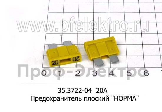Предохранитель штыревой   Предохранитель штыревой