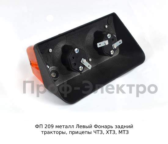 ФП 209 металл Левый foto-2