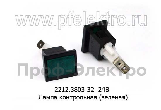 2212.3803-32 24В foto-1