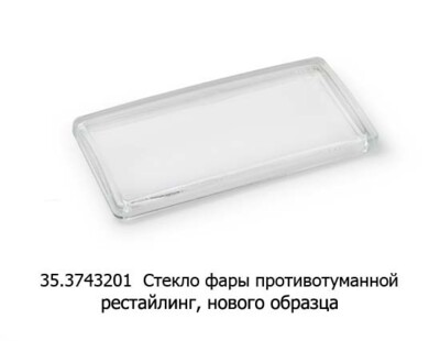 35.3743201 * foto-prevyu